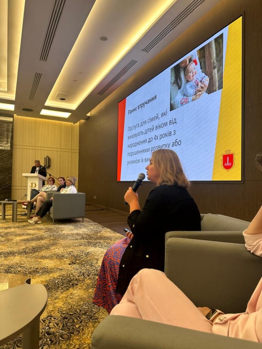 Співпраця з Інститутом Януша Корчака