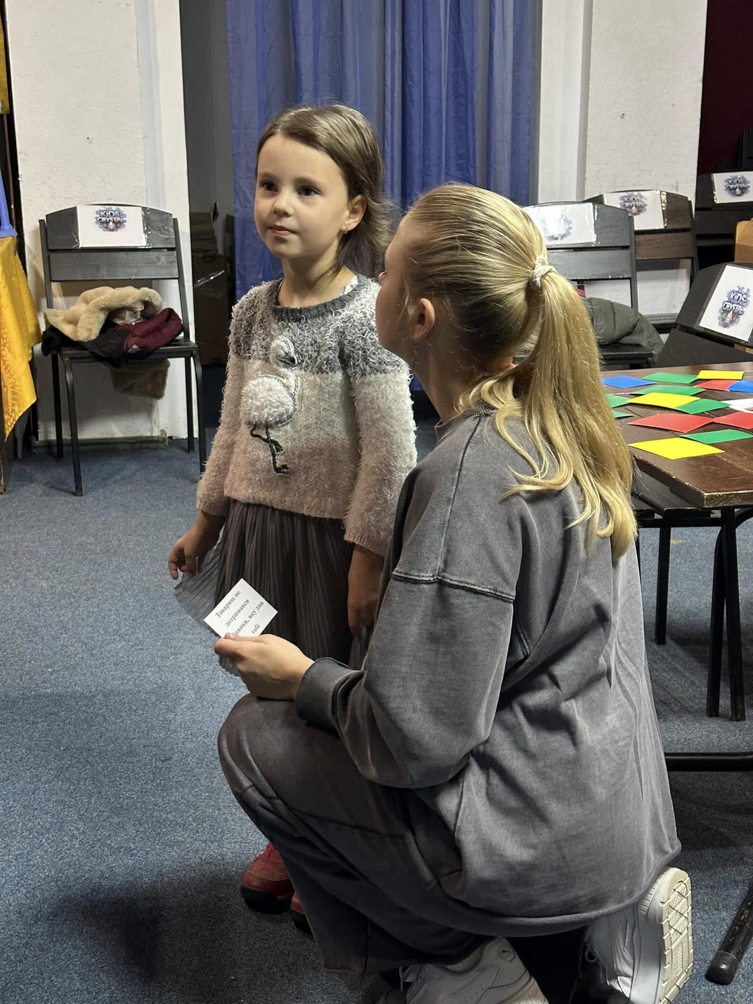 Тренінги для дітей