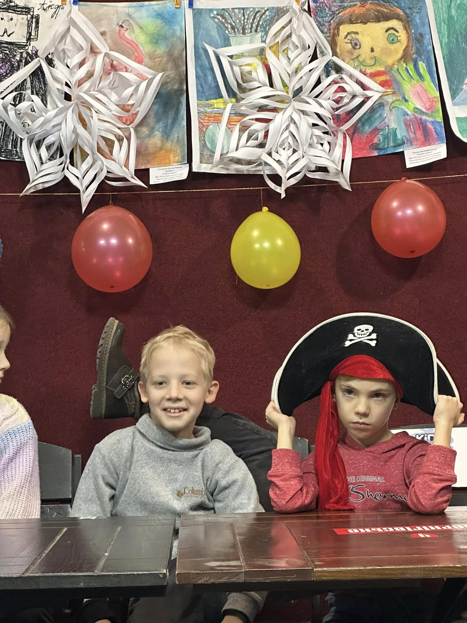 Тренінги для дітей