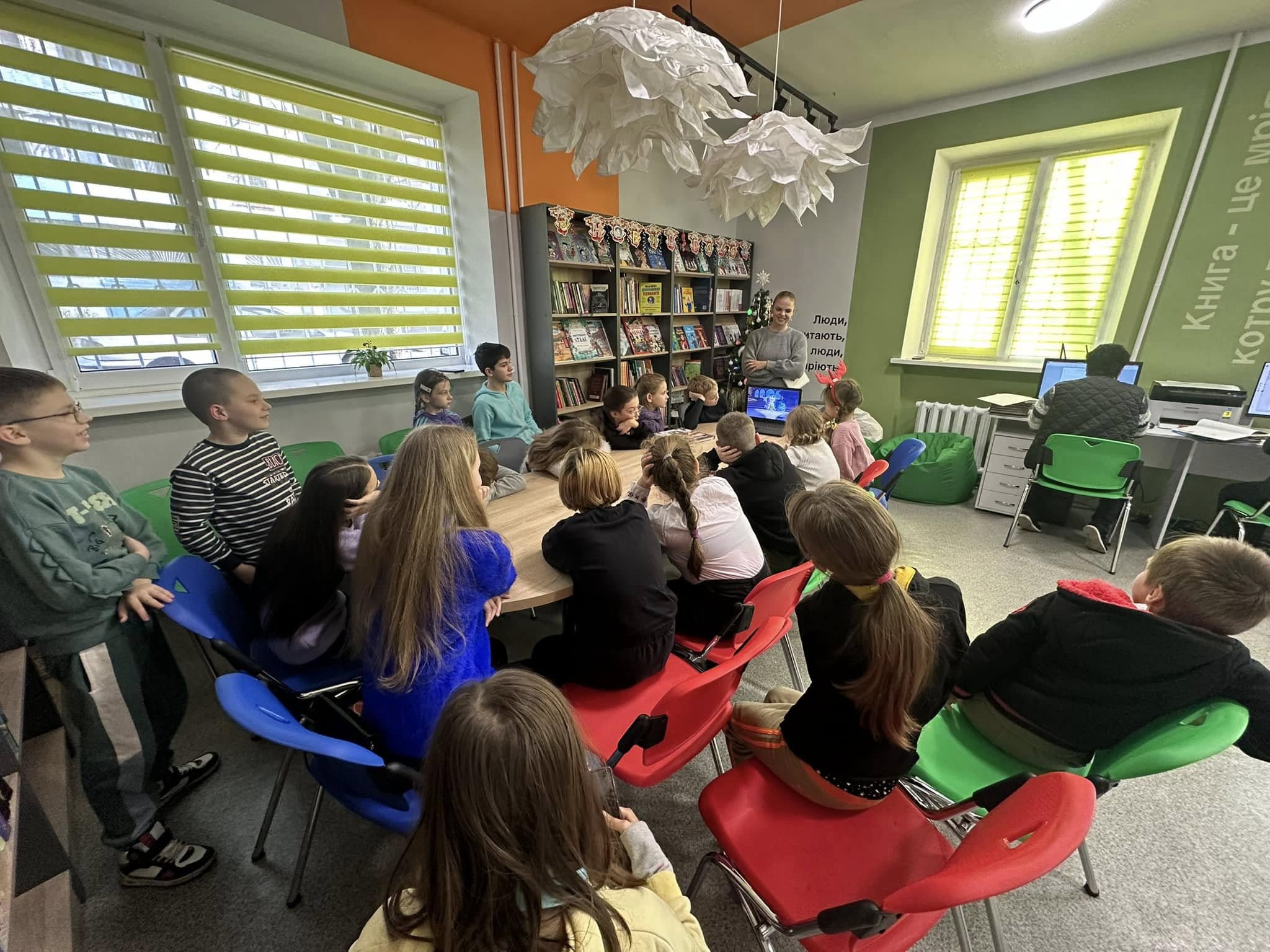 Психоосвітні програми для дітей