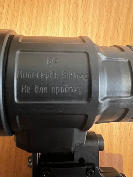 Перев`язувальний матеріал та Бетадин