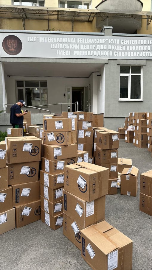 Допомога медичним закладам