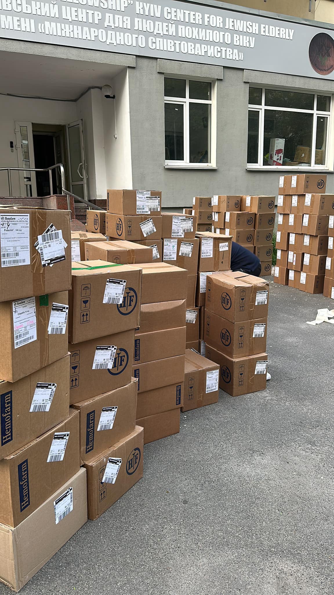 Допомога медичним закладам