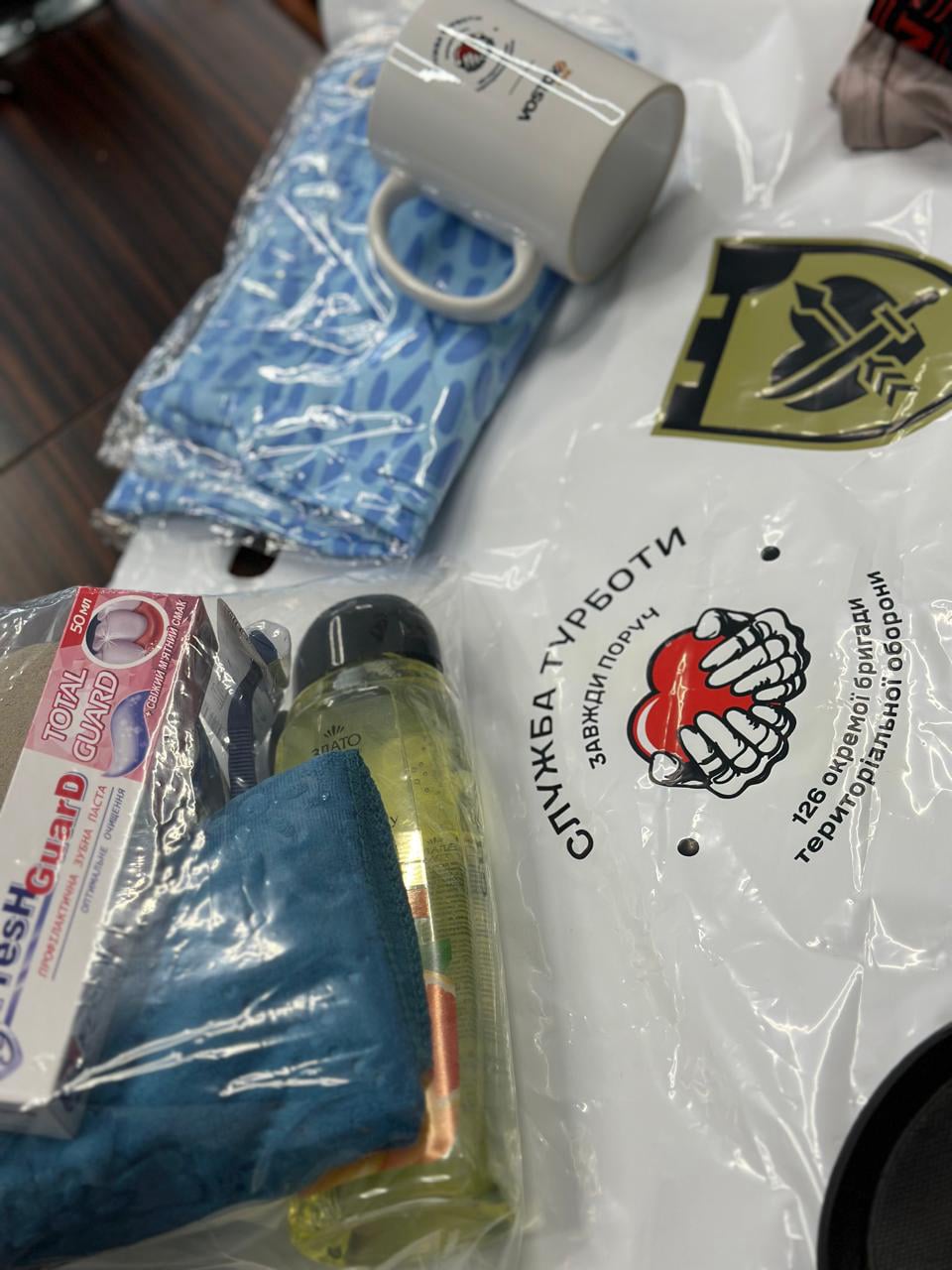 Допомога дітям та ЗСУ