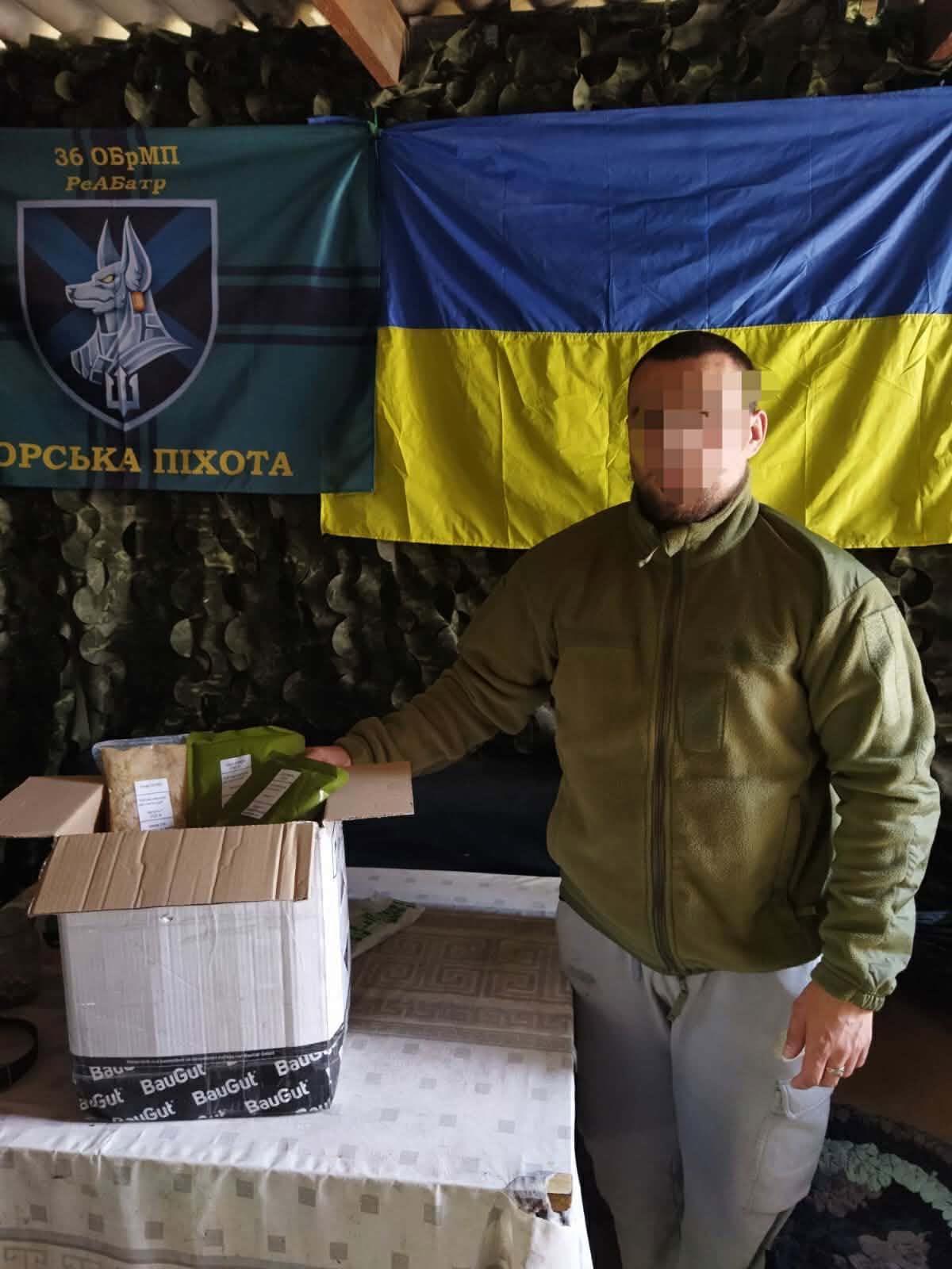 Військовий отримав гуманітарну допомогу