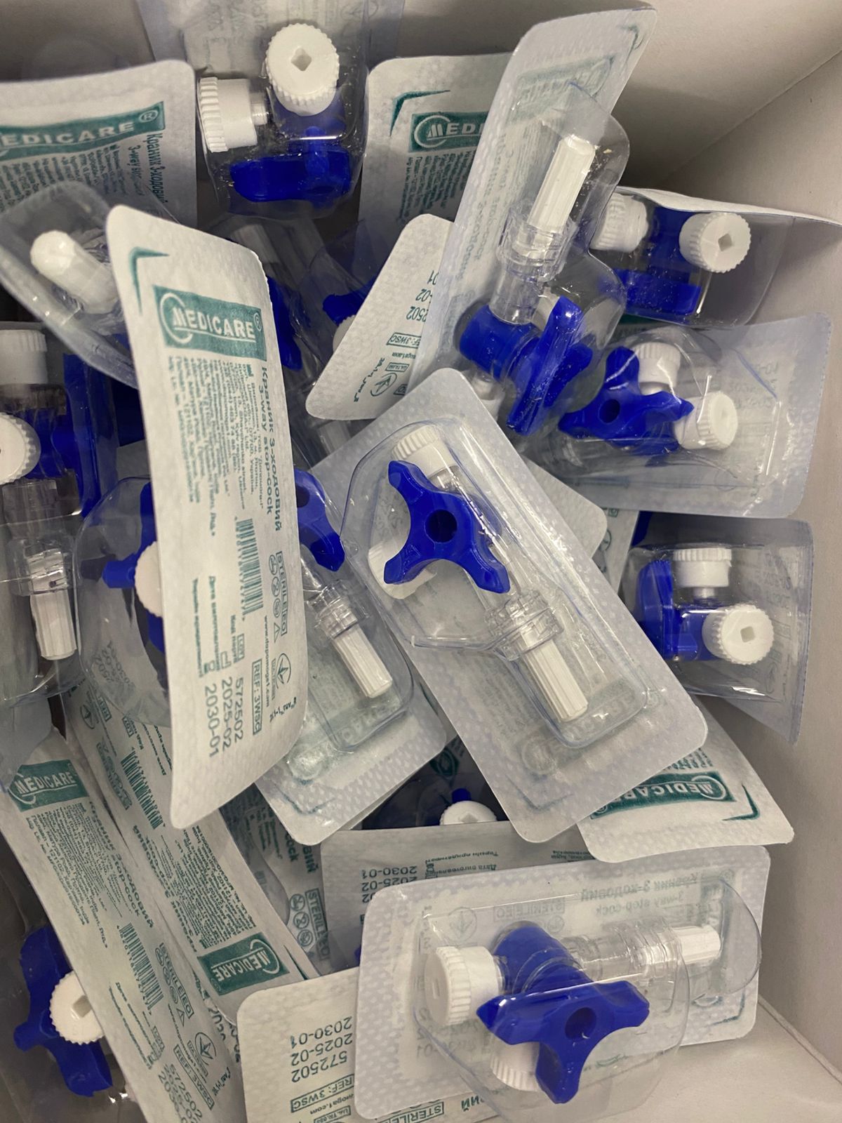 Допомога Воєнному шпиталю, Одеса — фото 3